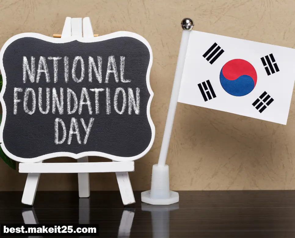 개천절(開天節)