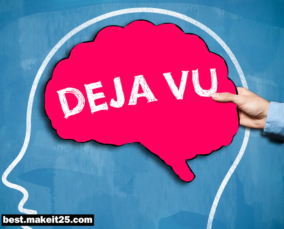 데자뷔