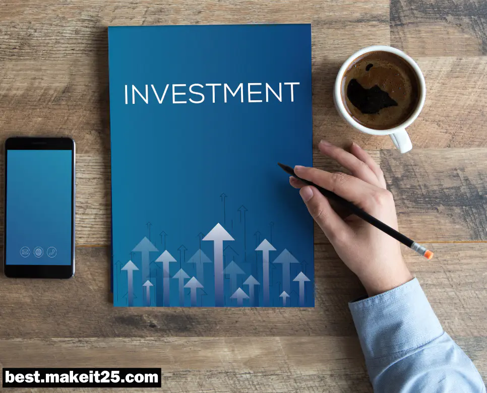투자