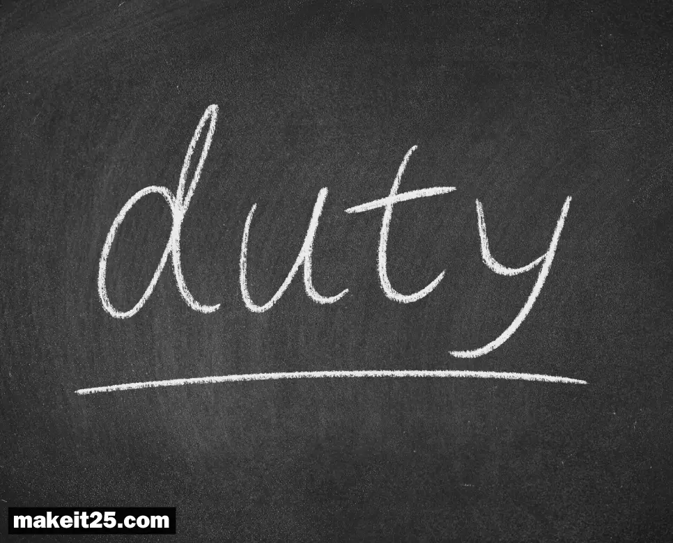 듀티